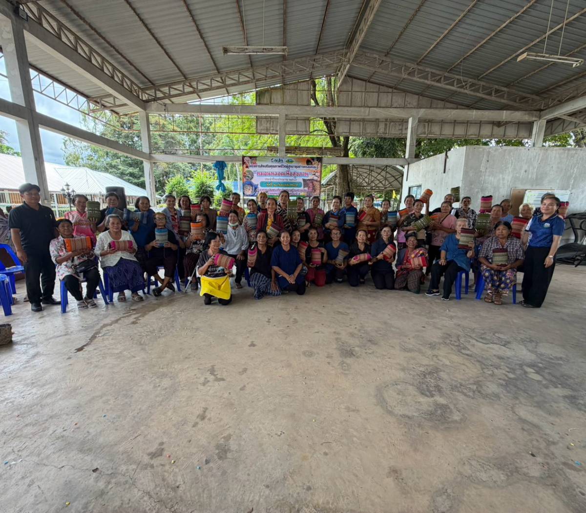 โครงการส่งเสริมคุณภาพชีวิตผู้สูงอายุอย่างครอบคลุม ประจำปีงบประมาณ 2569