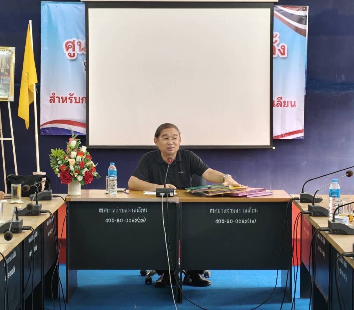 เทศบาลตำบลตาลเลียนดำเนินการประชุมมอบนโยบายต่อคณะทำงานเพื่อยกระดับการประเมินคุณธรรมและความโปร่งใสในการดำเนินงานของหน่วยงานภาครัฐ (ITA) ของเทศบาลตำบลตาลเลียน ประจำปีงบประมาณ พ.ศ. 2569
